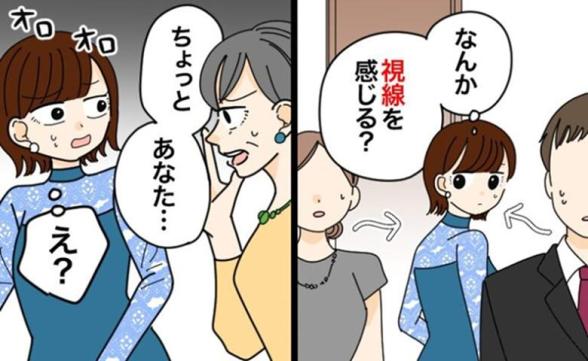 連載記事