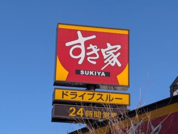 連載記事