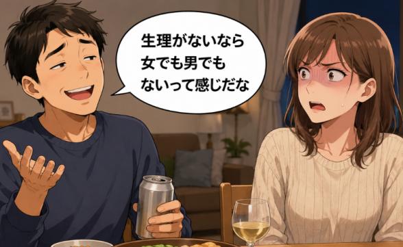 連載記事