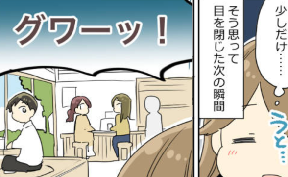 連載記事