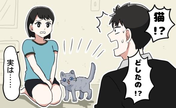 連載記事