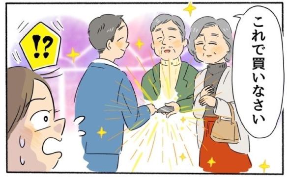 連載記事