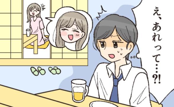 連載記事