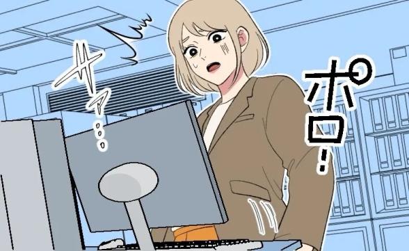 連載記事