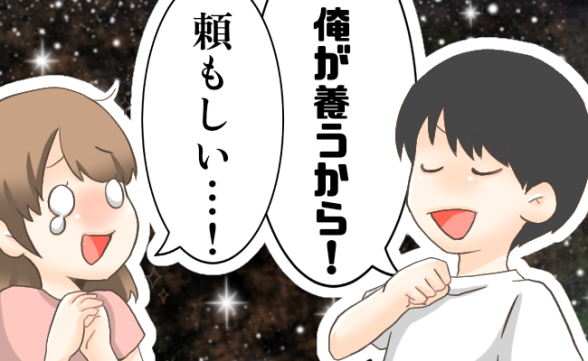 連載記事
