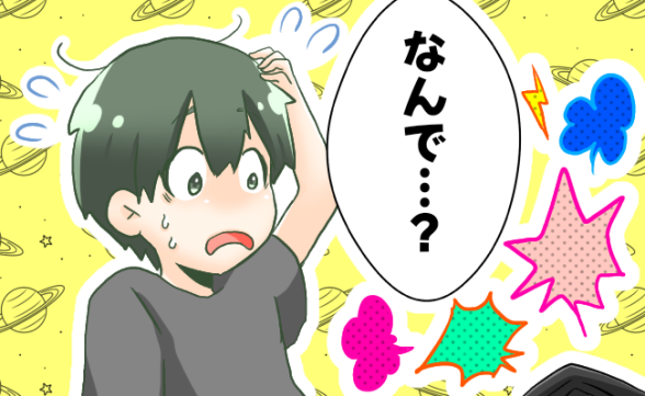 連載記事