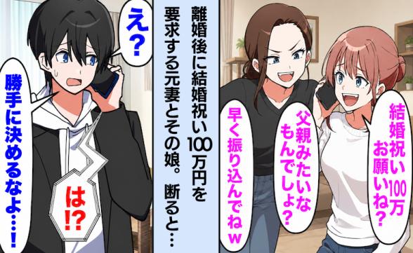 連載記事
