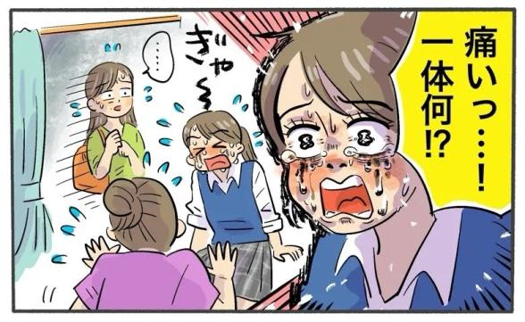 連載記事
