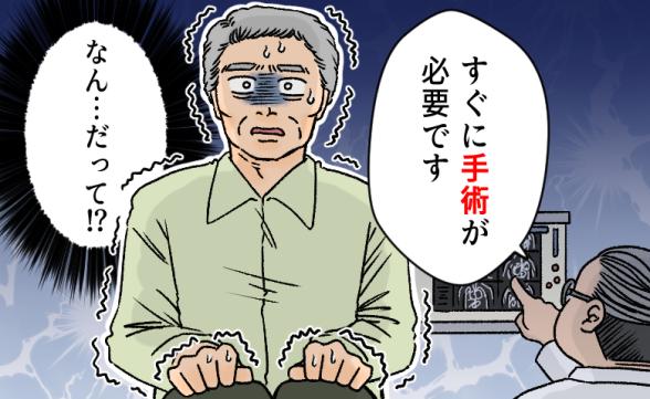 連載記事
