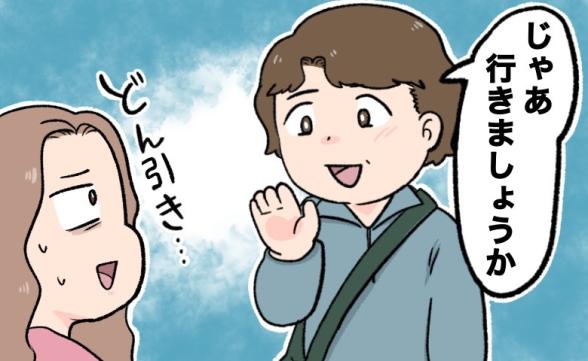 連載記事
