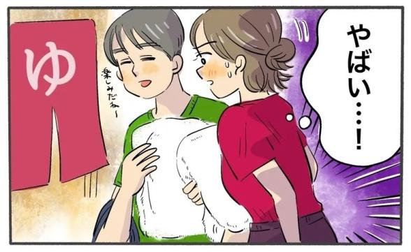連載記事