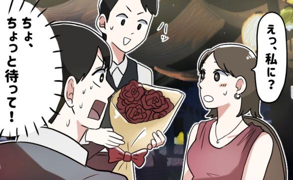 連載記事