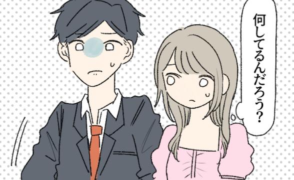 連載記事
