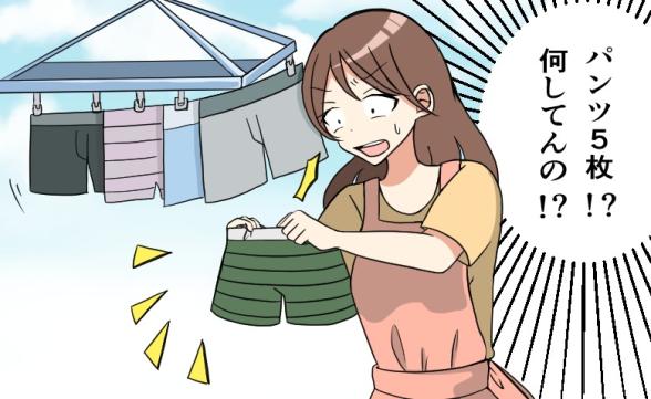 連載記事