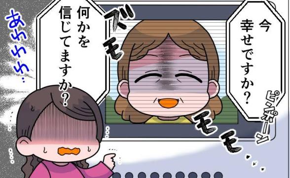 連載記事