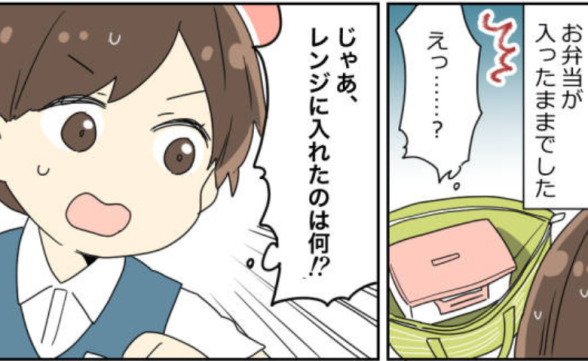 連載記事