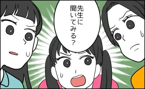 連載記事
