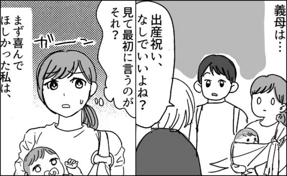 連載記事