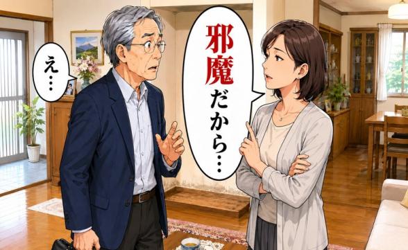 連載記事