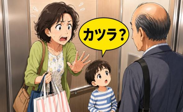 連載記事