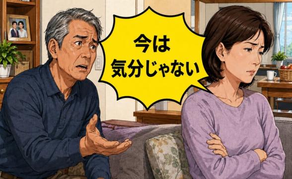 連載記事