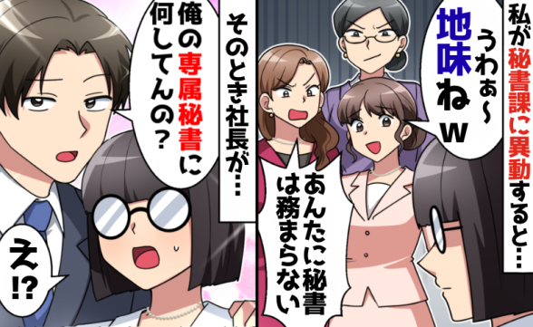 連載記事