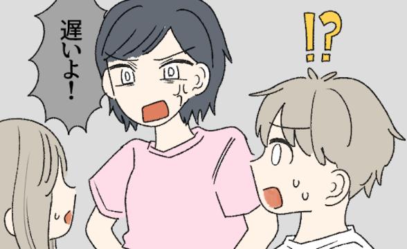 連載記事