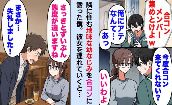 連載記事