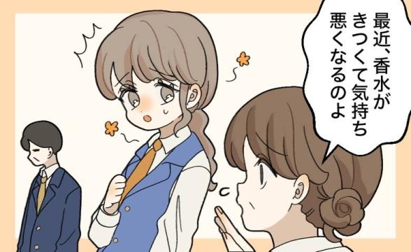 連載記事