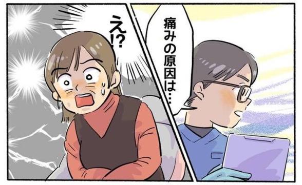 連載記事