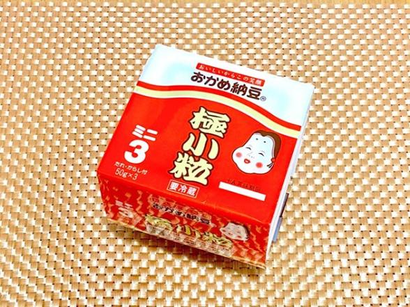 連載記事