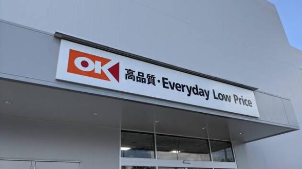 連載記事