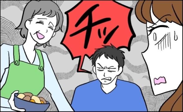 連載記事