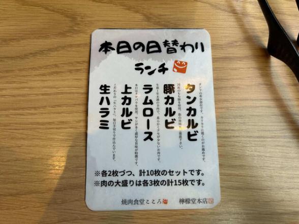 連載記事
