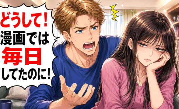 連載記事