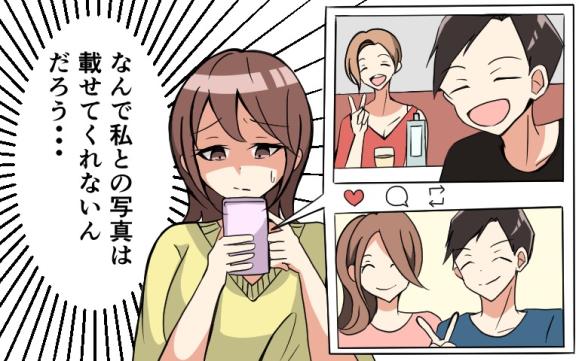 連載記事