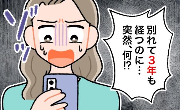 連載記事