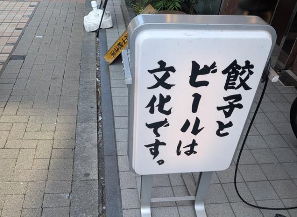 連載記事