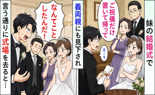 連載記事