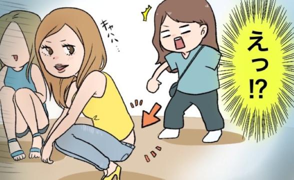 連載記事