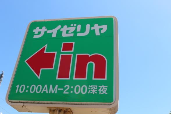 連載記事