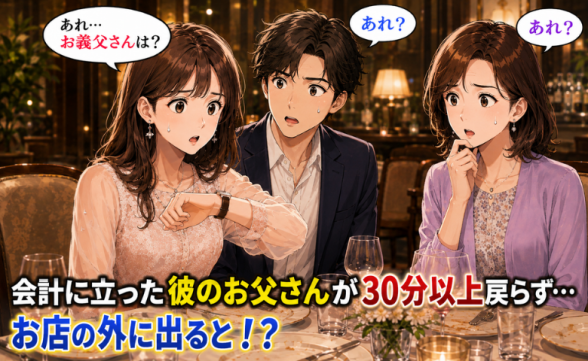 連載記事