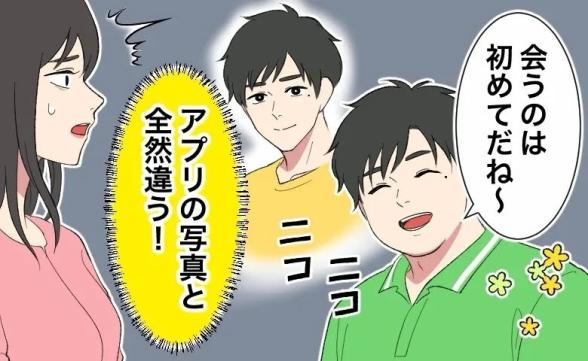 連載記事