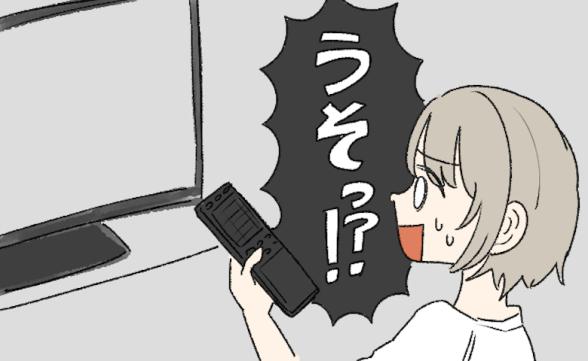 連載記事
