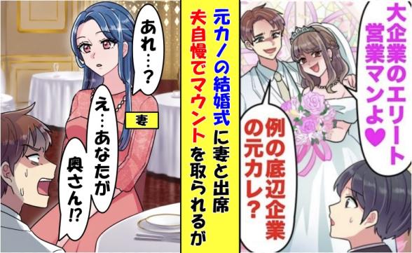 連載記事