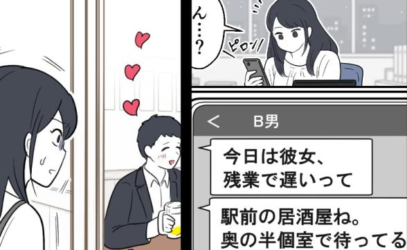 連載記事