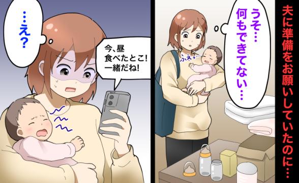 連載記事