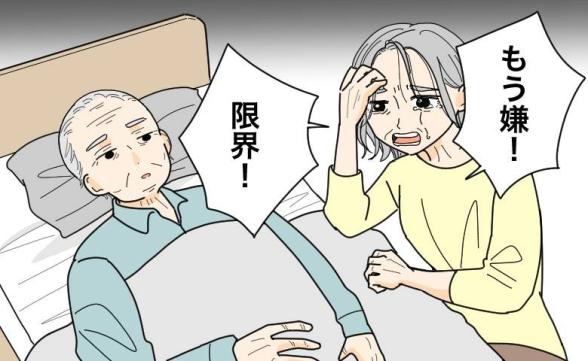 連載記事
