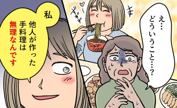連載記事
