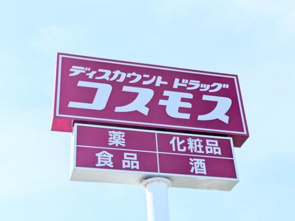 連載記事